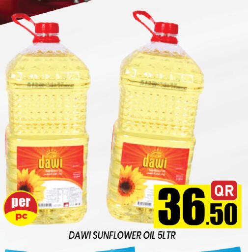available at شوب اند سمايل هايبرماركت in قطر - الوكرة