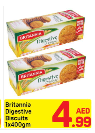 available at دي تو دي in الإمارات العربية المتحدة , الامارات - دبي