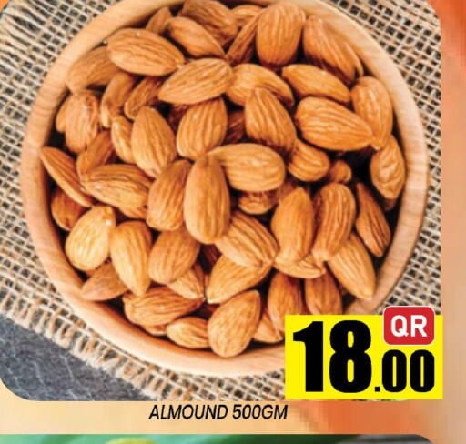 available at شوب اند سمايل هايبرماركت in قطر - الوكرة