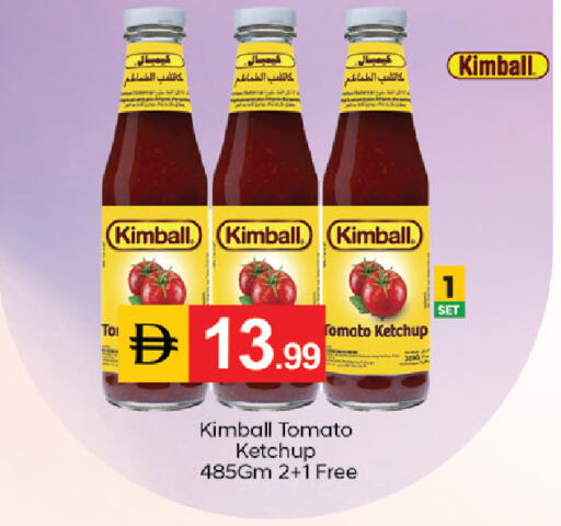 Tomato available at TALAL MARKET in UAE - Abu Dhabi