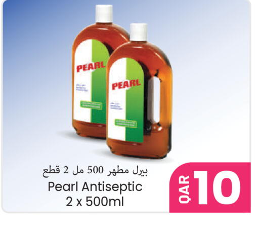 available at مجموعة ريجنسي in قطر - الشمال