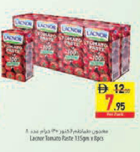 Tomato available at Safeer Market in UAE - Abu Dhabi