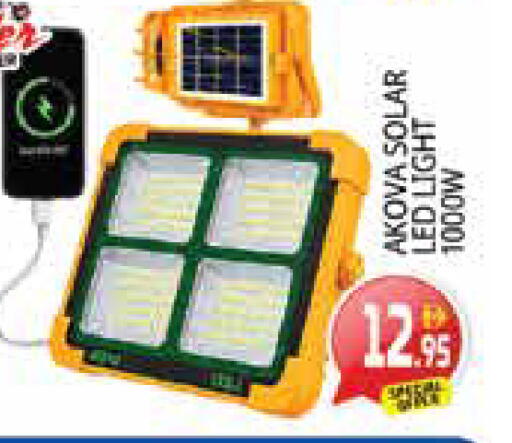 available at Pasons Hypermarket in UAE - Sharjah / Ajman
