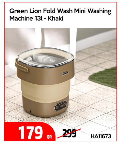 available at iCONNECT  in Qatar - Al Khor