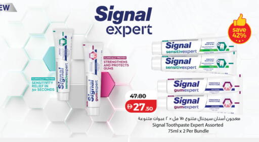 available at Lulu Hypermarket in UAE - Ras al Khaimah