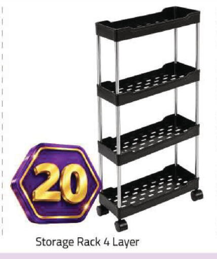 available at Mark & Save in UAE - Abu Dhabi