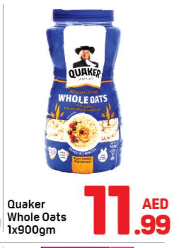 available at Day to Day Department Store in UAE - Dubai