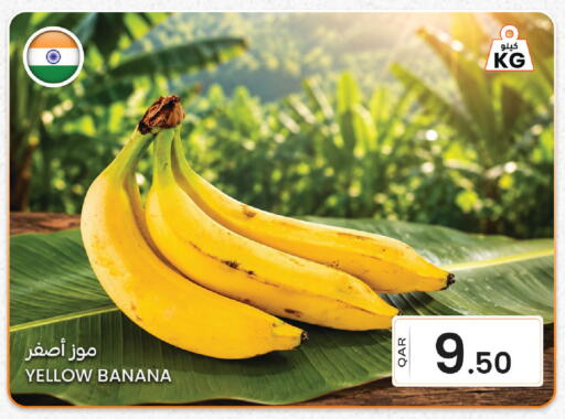 Banana available at Al Baladi Al Yawm in Qatar - Doha