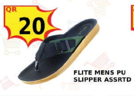 available at مجموعة ريجنسي in قطر - الشحانية