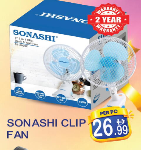 available at دريم لاند in الإمارات العربية المتحدة , الامارات - دبي