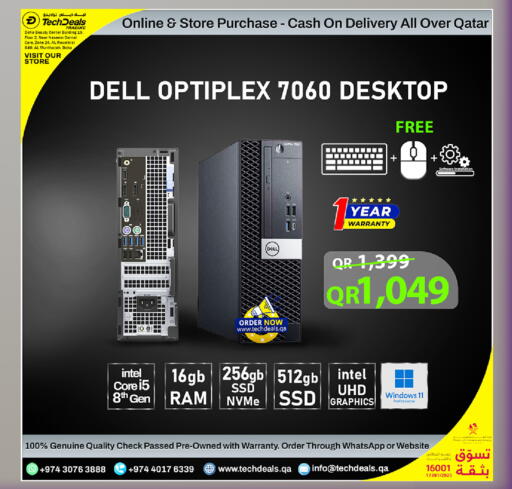 available at Tech Deals Trading in Qatar - Umm Salal