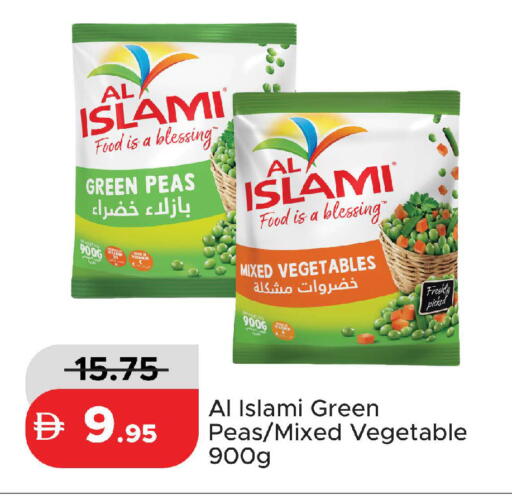 Peas available at Al Aswaq Hypermarket in UAE - Ras al Khaimah