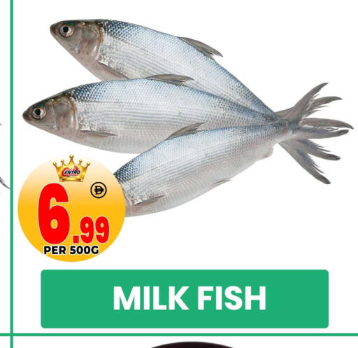available at مركز الخصومات سنترو in الإمارات العربية المتحدة , الامارات - دبي