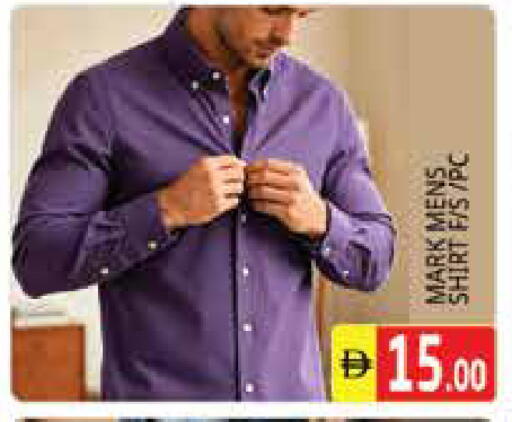 available at Pasons Hypermarket in UAE - Sharjah / Ajman