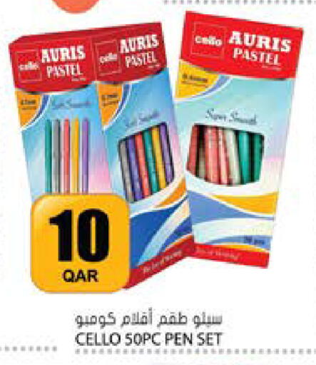 available at Grand Hypermarket in Qatar - Al-Shahaniya