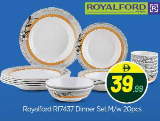 available at BIGmart in UAE - Abu Dhabi