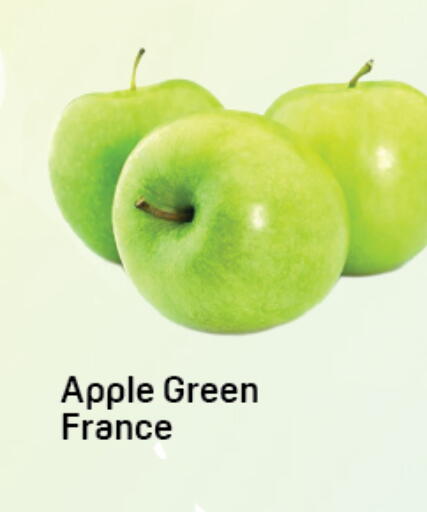 Apple from France available at دي تو دي in الإمارات العربية المتحدة , الامارات - دبي