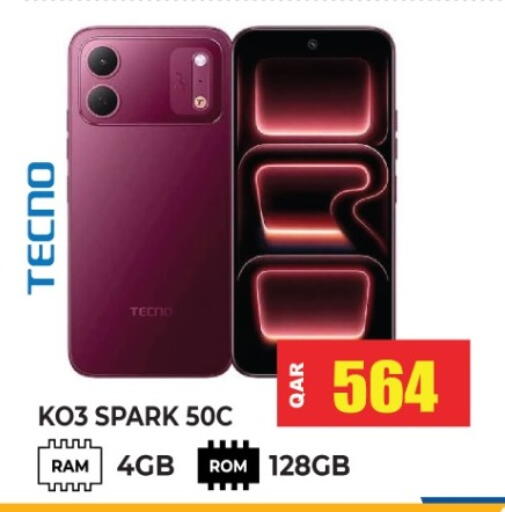 available at Grand Hypermarket in Qatar - Al-Shahaniya