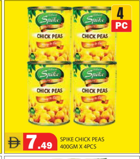 Peas available at سنابل بني ياس in الإمارات العربية المتحدة , الامارات - أبو ظبي