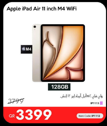 Apple available at آي كونكت in قطر - الوكرة