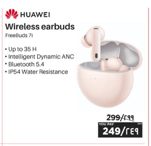 available at Emax  in Qatar - Al Daayen