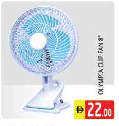 available at Pasons Hypermarket in UAE - Sharjah / Ajman