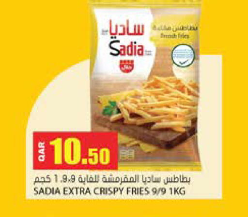 available at Grand Hypermarket in Qatar - Al-Shahaniya