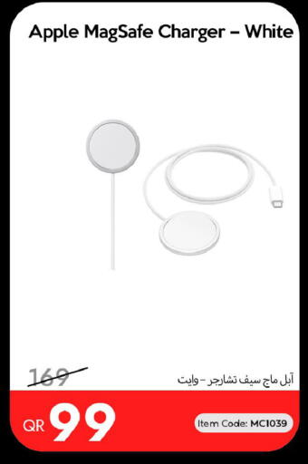 Apple available at آي كونكت in قطر - الوكرة