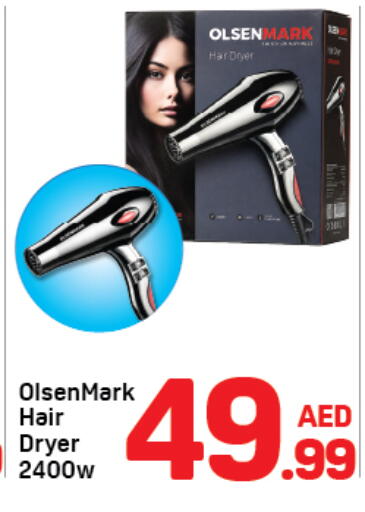 available at دي تو دي in الإمارات العربية المتحدة , الامارات - دبي