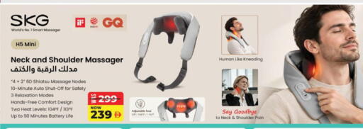 available at Lulu Hypermarket in UAE - Ras al Khaimah
