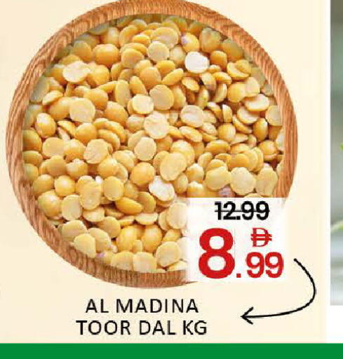 Mango available at مانجو هايبرماركت in الإمارات العربية المتحدة , الامارات - دبي