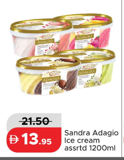 Strawberry available at Al Aswaq Hypermarket in UAE - Ras al Khaimah