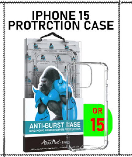 available at Tech Deals Trading in Qatar - Doha