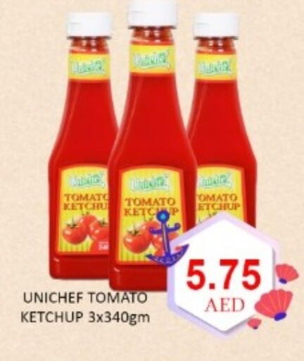 Tomato available at GREEN GIFT DEPARTMENT STORE in UAE - Abu Dhabi