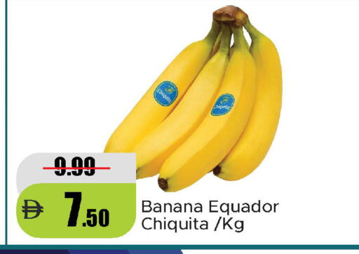 Banana available at Al Aswaq Hypermarket in UAE - Dubai