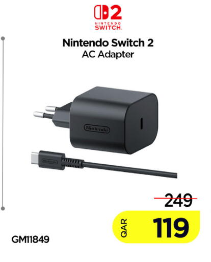 available at آي كونكت in قطر - الوكرة