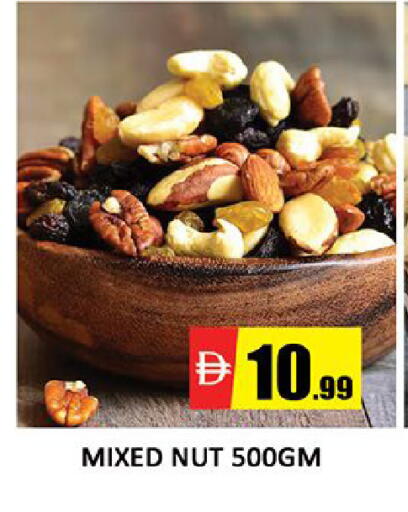 available at المدينة in الإمارات العربية المتحدة , الامارات - دبي