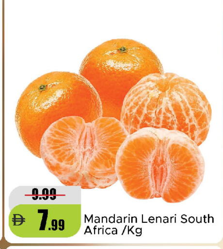 Mandarin from South Africa available at Al Aswaq Hypermarket in UAE - Dubai