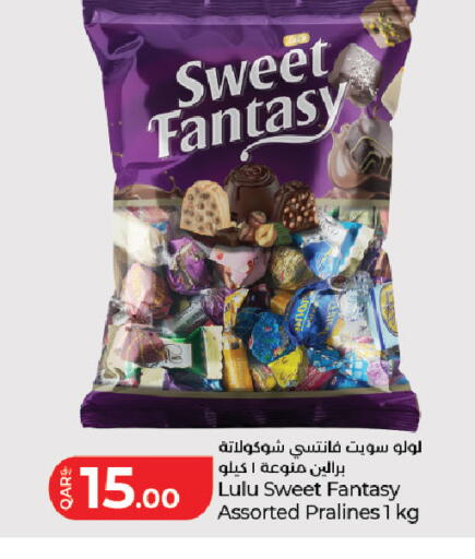 available at لولو هايبرماركت in قطر - الشحانية