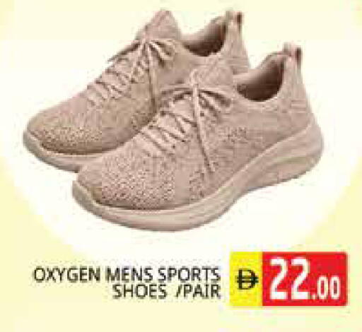 available at Pasons Hypermarket in UAE - Sharjah / Ajman