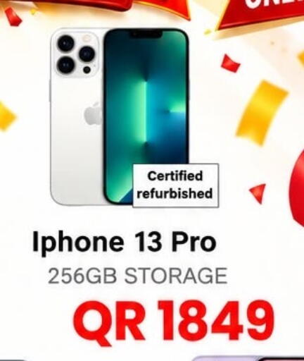 available at Al Raihan Mobile in قطر - الخور