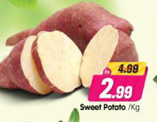 Sweet Potato available at Al Madina Hypermarket in UAE - Abu Dhabi