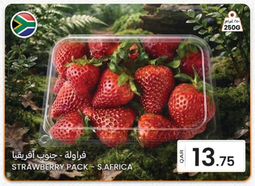 Strawberry available at Al Baladi Al Yawm in Qatar - Doha