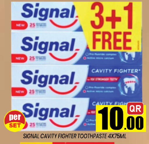 available at شوب اند سمايل هايبرماركت in قطر - الوكرة
