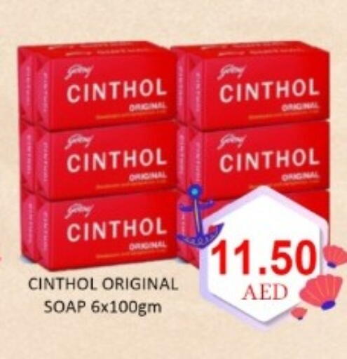 available at GREEN GIFT DEPARTMENT STORE in UAE - Abu Dhabi