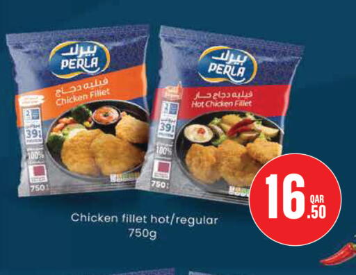 available at Monoprix in Qatar - Doha