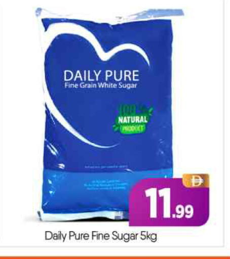 available at BIGmart in UAE - Abu Dhabi