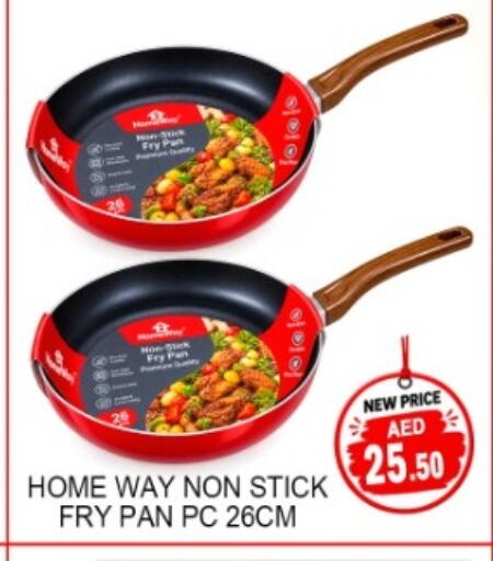 available at Green Gift Department Store in UAE - Dubai