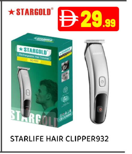 available at Ain Al Madina Hypermarket in UAE - Sharjah / Ajman