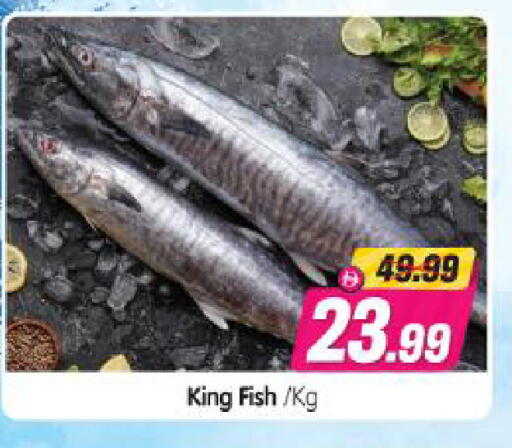 available at Al Madina Hypermarket in UAE - Abu Dhabi